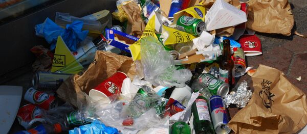 Basura (archivo) - Sputnik Mundo