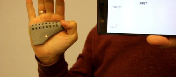 Made in Russia: pulsera uSEEband que 'traduce' el lenguaje de los gestos - Sputnik Mundo