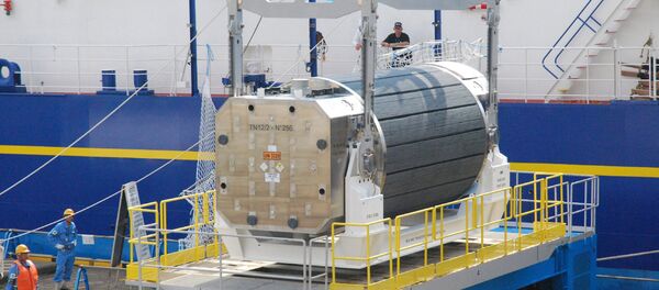 El combustible nuclear MOX, una mezcla de plutonio et uranio (archivo) - Sputnik Mundo