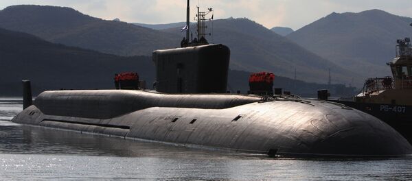 Submarino nuclear Vladímir Monomaj - Sputnik Mundo