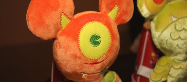 Peluche alienígena - Sputnik Mundo