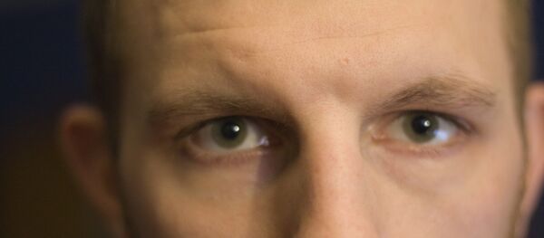 Una mirada - Sputnik Mundo