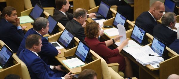 La Duma de Estado de Rusia - Sputnik Mundo