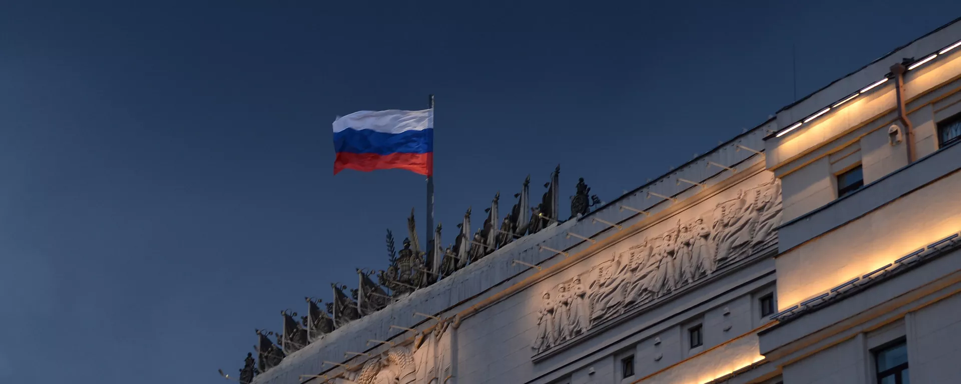 El edificio del Ministerio de Defensa de Rusia El edificio del Ministerio de Defensa de Rusia - Sputnik Mundo, 1920, 24.02.2022