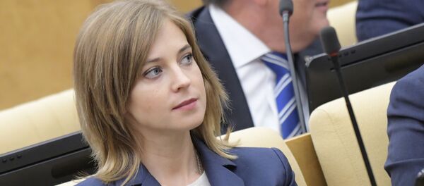 Natalia Poklónskaya, de la Fiscalía de Crimea a la Duma Estatal - Sputnik Mundo