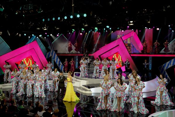 Las bellezas de Venezuela - Sputnik Mundo