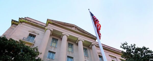 Departamento de Justicia de EEUU - Sputnik Mundo
