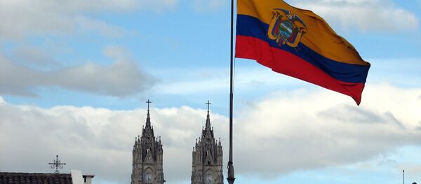 Bandera de Ecuador - Sputnik Mundo