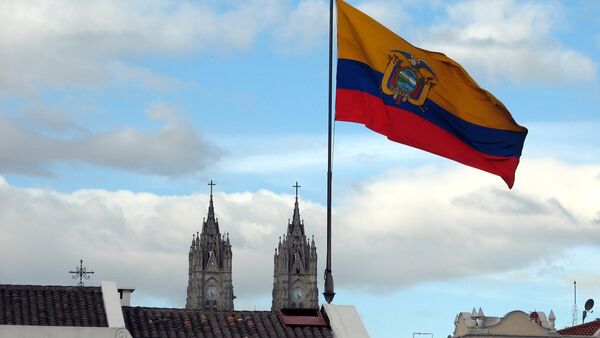 Bandera de Ecuador - Sputnik Mundo