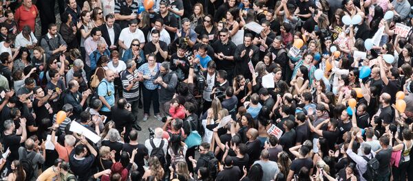 La huelga de los bancos en Brasil - Sputnik Mundo