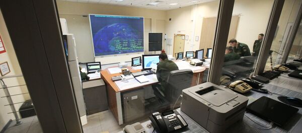 Radar ruso Vorónezh - Sputnik Mundo