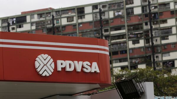 El logo de PDVSA (archivo) - Sputnik Mundo