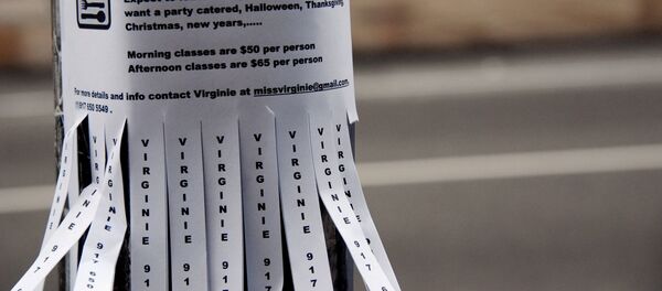 El anuncio - Sputnik Mundo