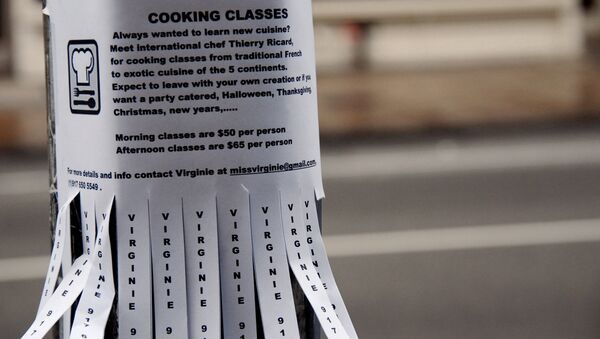 El anuncio - Sputnik Mundo