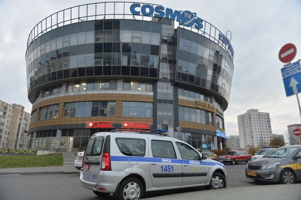 Ataque en el centro comercial de Minsk Ataque en el centro comercial de Minsk - Sputnik Mundo