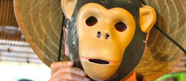 Una máscara - Sputnik Mundo