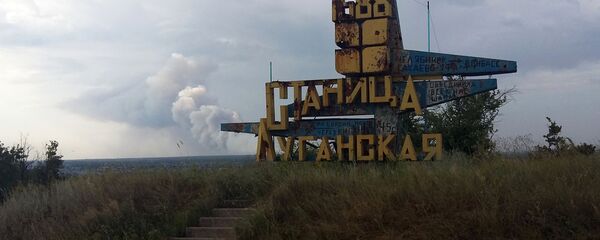 Stanitsa Lugánskaya - Sputnik Mundo