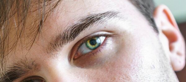 Ojos de un hombre - Sputnik Mundo