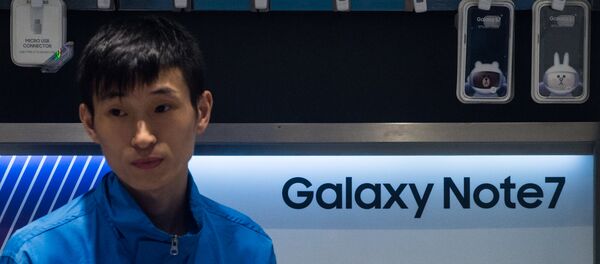 Escaparate de Samsung Galaxy Note 7 - Sputnik Mundo