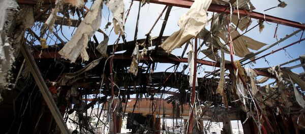Ataque aéro en Yemen - Sputnik Mundo