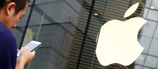 Una tienda de Apple en Pekín, China Una tienda de Apple en Pekín, China - Sputnik Mundo