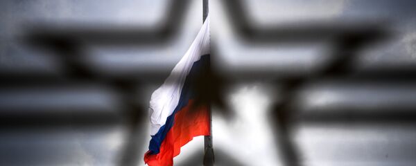 Bandera de Rusia - Sputnik Mundo