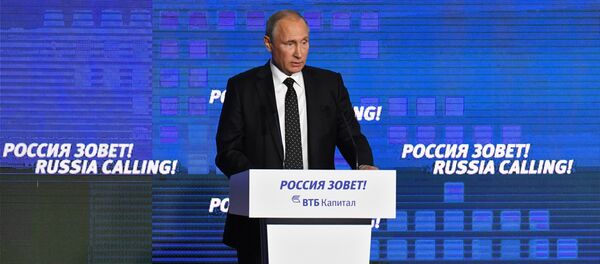 Vladímir Putin, el presidente de Rusia - Sputnik Mundo