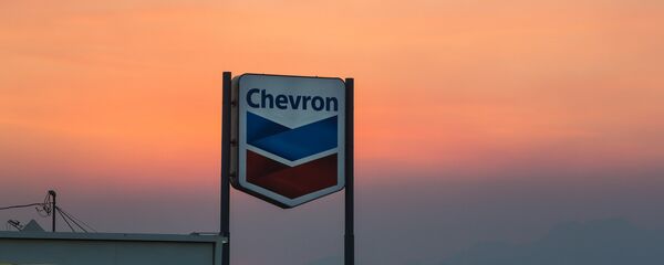 Logo de la compañía Chevron - Sputnik Mundo