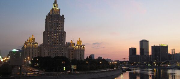 Hotel Ukraina en Moscú - Sputnik Mundo