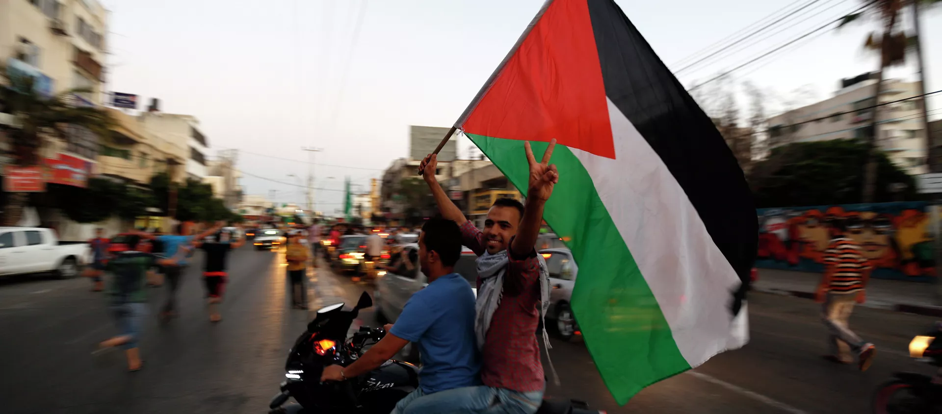 Los palestinos en la ciudad de Gaza Los palestinos en la ciudad de Gaza - Sputnik Mundo, 1920, 23.12.2020