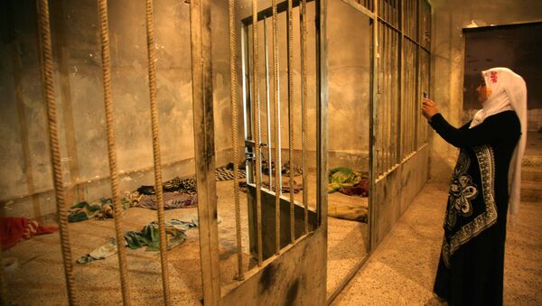 Museo de torturas en Irak Museo de torturas en Irak - Sputnik Mundo