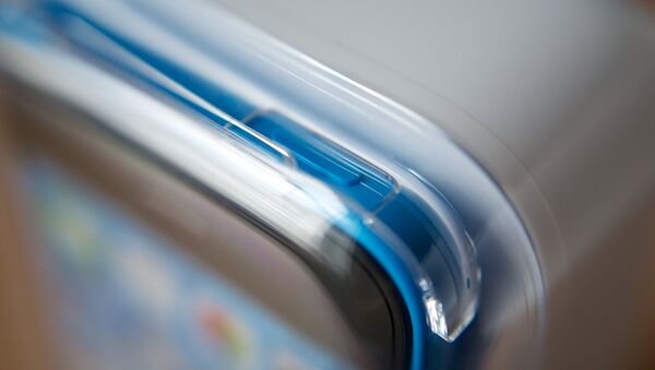 Un móvil - Sputnik Mundo