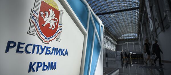 La república de Crimea - Sputnik Mundo