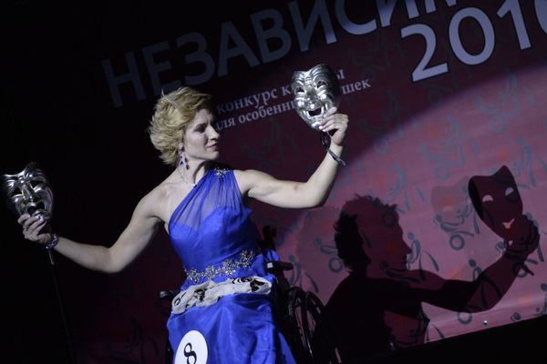 Miss Independiente: las jóvenes más bellas en sillas de ruedas Miss Independiente: las jóvenes más bellas en sillas de ruedas - Sputnik Mundo