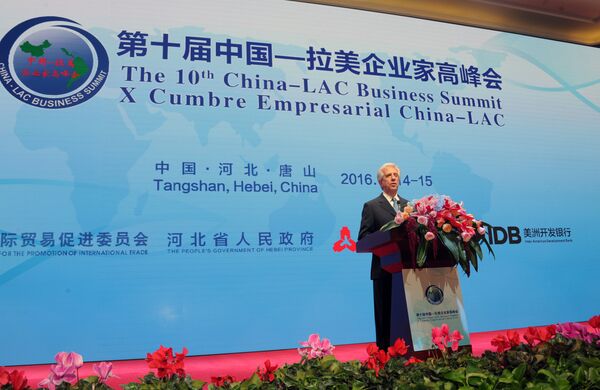 Presidente Tabaré Vázquez durante la apertura de China LAC 2016 - Sputnik Mundo