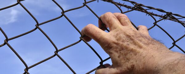 Cárcel - Sputnik Mundo