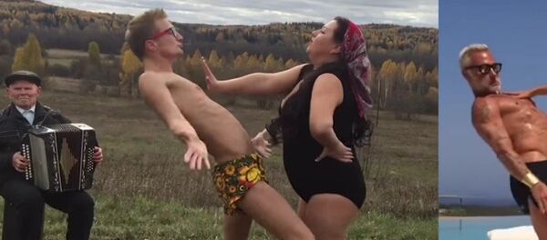 La 'versión rusa' del baile del millonario italiano Gianluca Vacchi - Sputnik Mundo