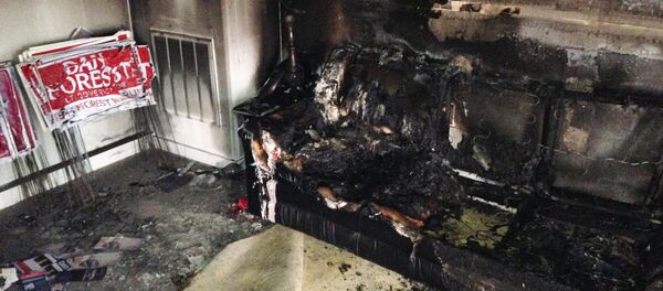 Oficina del Partido Republicano en Carolina del Norte - Sputnik Mundo