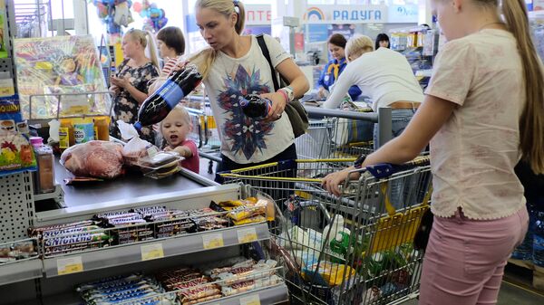 Supermercado Supermercado - Sputnik Mundo