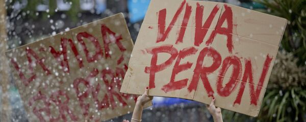 Día de la Lealtad Peronista Día de la Lealtad Peronista - Sputnik Mundo