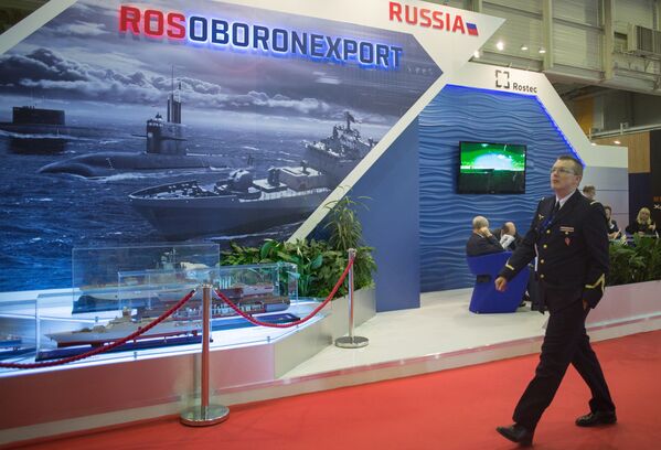 Pabellón de Rosoboronexport - Sputnik Mundo