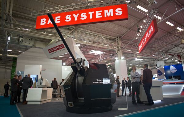 Pabellón de la empresa Bae Systems - Sputnik Mundo