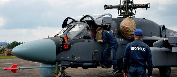 Helicóptero Ка-52К ruso - Sputnik Mundo