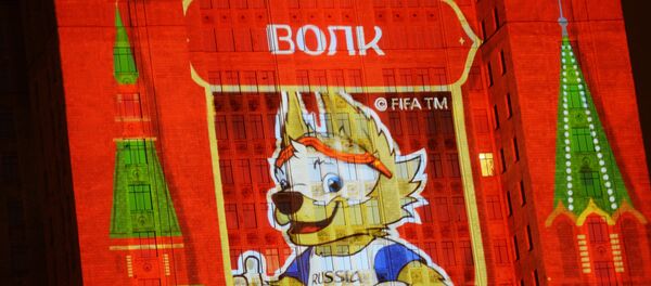 El Lobo, mascota oficial del Mundial de Fútbol de 2018 en Rusia - Sputnik Mundo