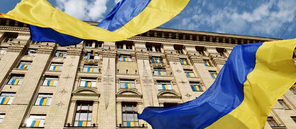 Banderas de Ucrania - Sputnik Mundo