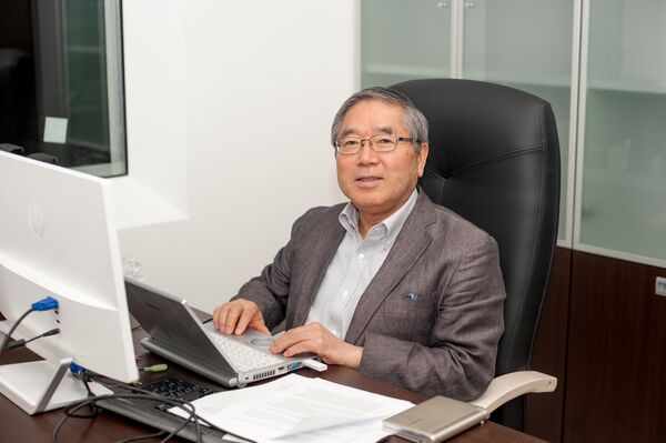 Akihisa Inoue - Sputnik Mundo