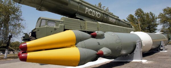 Sistema de misiles RSD-10 Pioner - Sputnik Mundo