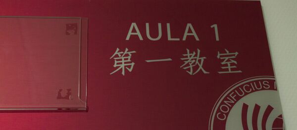 Instituto Confucio - Sputnik Mundo