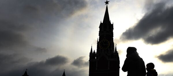 La Plaza Roja - Sputnik Mundo
