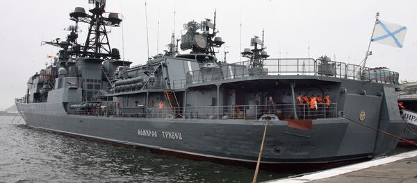 Buque antisubmarino del proyecto 1155 AlmiranteTributs - Sputnik Mundo